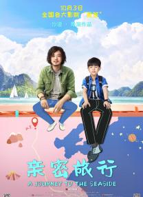 特级西西444www大胆免费看